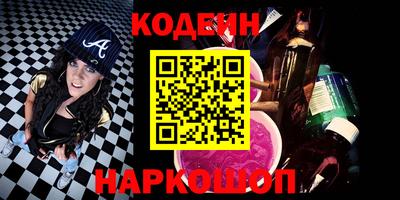 MDMA Premium VHQ Нягань