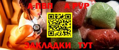 MESCALINE Обь