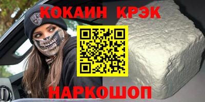MDMA Premium VHQ Нягань