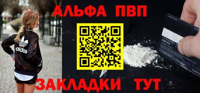 герыч Новозыбков