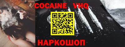 MESCALINE Обь