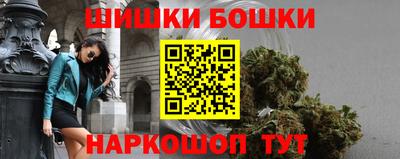 герыч Новозыбков