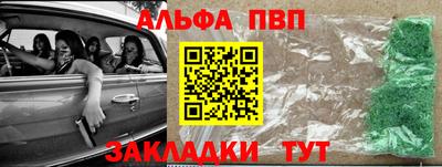 индика Новодвинск