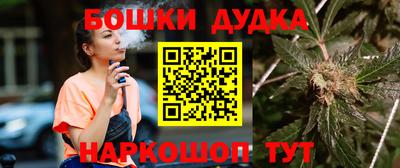 герыч Новозыбков