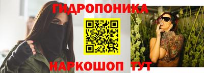 герыч Новозыбков