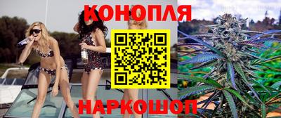 герыч Новозыбков