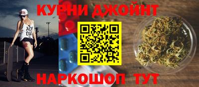 герыч Новозыбков