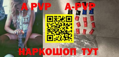 герыч Новозыбков