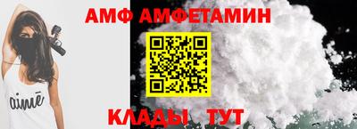 индика Новодвинск
