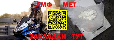 индика Новодвинск