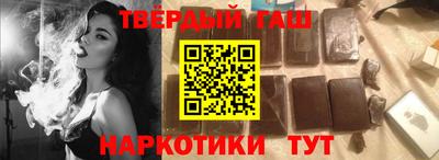 MESCALINE Обь