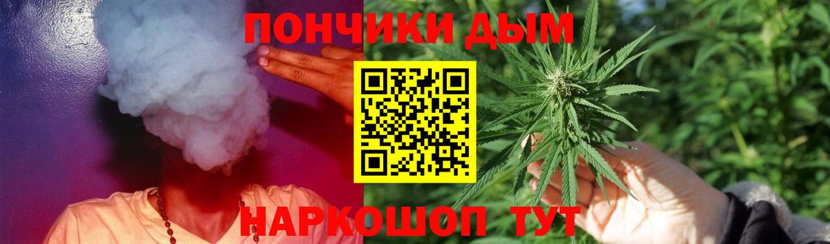Канабис LSD WEED Свободный